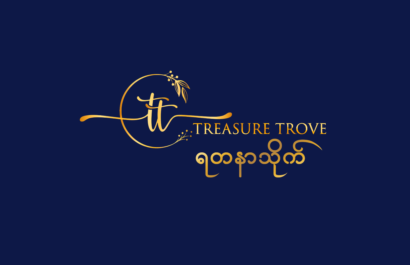 Treasure Trove