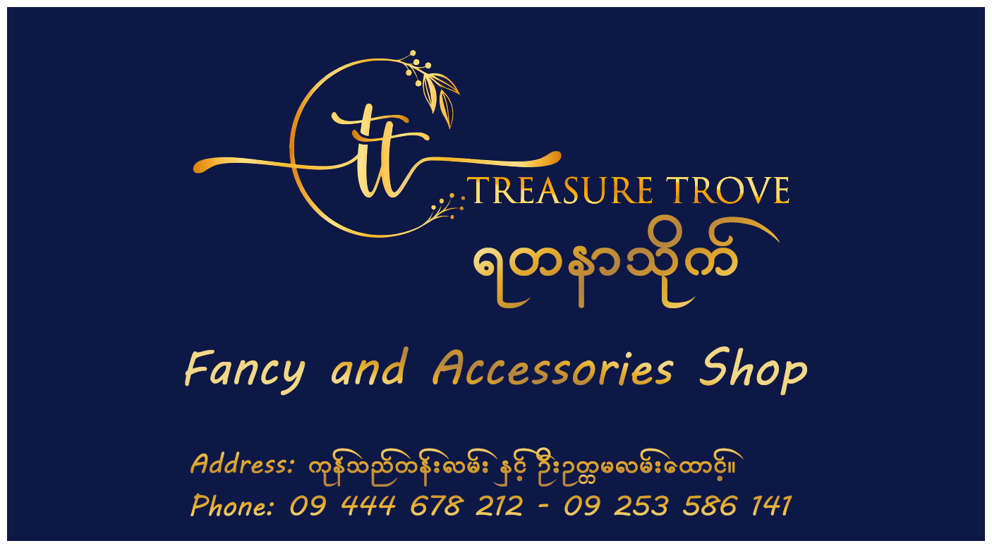 Cover Photo