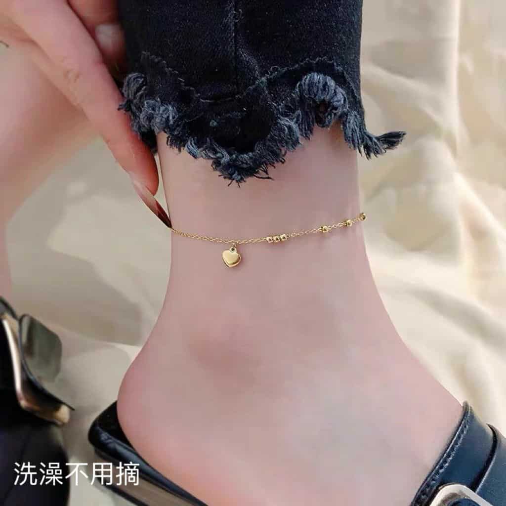 Foot Chain