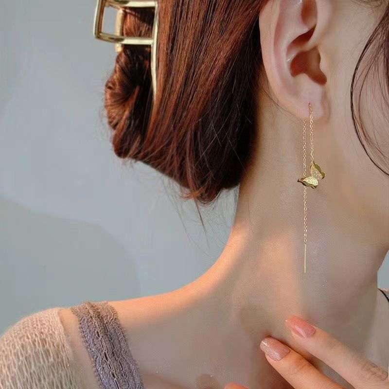 နားဆွဲ